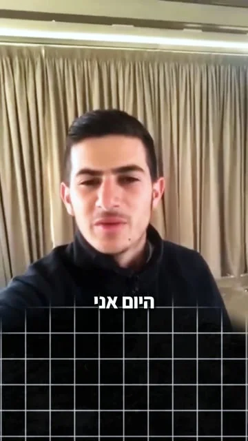 vimeo נגן וידאו