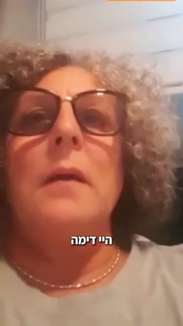 vimeo נגן וידאו