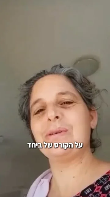 vimeo נגן וידאו